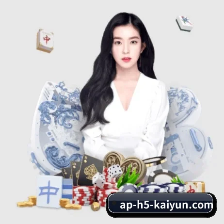 开云体育 APP | kaiyun