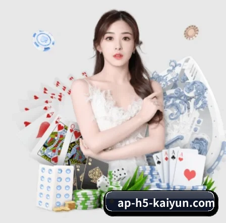开云体育的方向 - 长期内容价值积累 | kaiyun